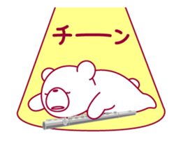 The bear "UGOKUMA" He plays a flute. sticker #14025906