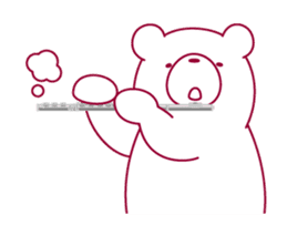 The bear "UGOKUMA" He plays a flute. sticker #14025913
