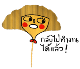 Cool Ginkgo ; a working woman sticker #14025919