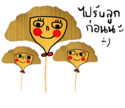 Cool Ginkgo ; a working woman sticker #14025920