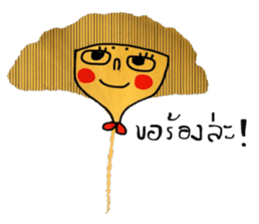 Cool Ginkgo ; a working woman sticker #14025923