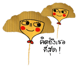 Cool Ginkgo ; a working woman sticker #14025925