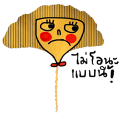 Cool Ginkgo ; a working woman sticker #14025928