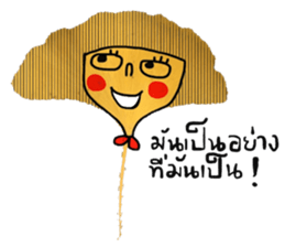 Cool Ginkgo ; a working woman sticker #14025933