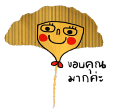 Cool Ginkgo ; a working woman sticker #14025937
