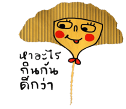 Cool Ginkgo ; a working woman sticker #14025939