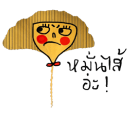 Cool Ginkgo ; a working woman sticker #14025940