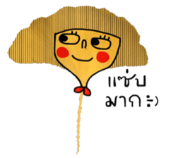 Cool Ginkgo ; a working woman sticker #14025947