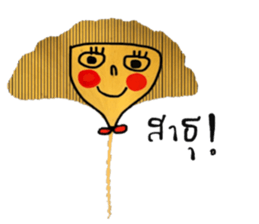 Cool Ginkgo ; a working woman sticker #14025948