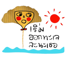 Cool Ginkgo ; a working woman sticker #14025954