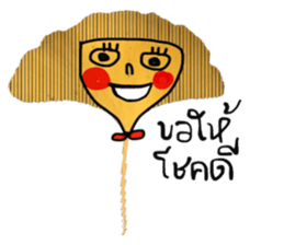 Cool Ginkgo ; a working woman sticker #14025956