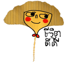 Cool Ginkgo ; a working woman sticker #14025957