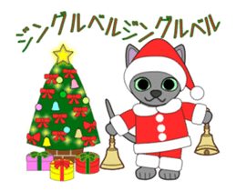Animation happy cat's Christmas-1 sticker #14026102