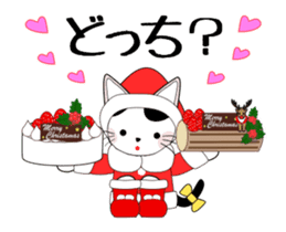 Animation happy cat's Christmas-1 sticker #14026108
