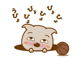 Basketball in the Young Cup! sticker #14026167