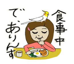 parakeet and girl 4 sticker #14026255