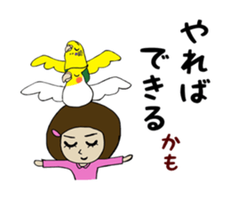 parakeet and girl 4 sticker #14026256