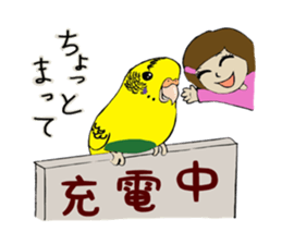 parakeet and girl 4 sticker #14026261