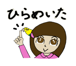 parakeet and girl 4 sticker #14026266