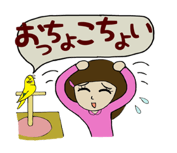 parakeet and girl 4 sticker #14026268