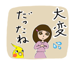 parakeet and girl 4 sticker #14026273