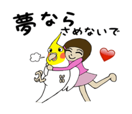 parakeet and girl 4 sticker #14026274