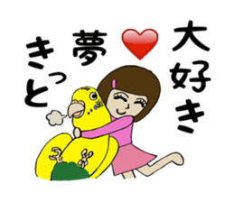 parakeet and girl 4 sticker #14026275