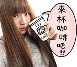 Kimie's life term1 sticker #14026279