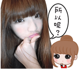 Kimie's life term1 sticker #14026293