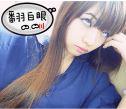 Kimie's life term1 sticker #14026296