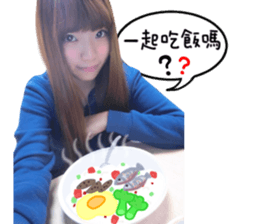 Kimie's life term1 sticker #14026308