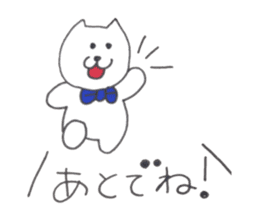 tsukaiyasusouna cat sticker #14026464