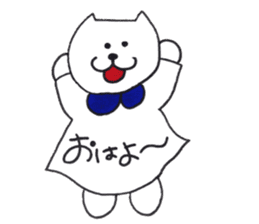 tsukaiyasusouna cat sticker #14026466