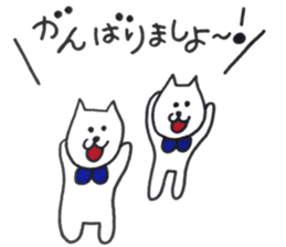 tsukaiyasusouna cat sticker #14026467