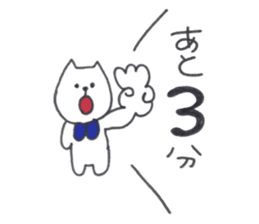 tsukaiyasusouna cat sticker #14026468