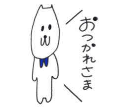 tsukaiyasusouna cat sticker #14026471