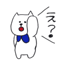 tsukaiyasusouna cat sticker #14026474
