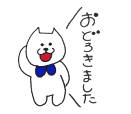 tsukaiyasusouna cat sticker #14026484