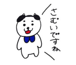 tsukaiyasusouna cat sticker #14026485