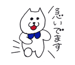 tsukaiyasusouna cat sticker #14026486