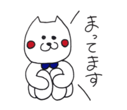 tsukaiyasusouna cat sticker #14026489