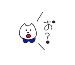 tsukaiyasusouna cat sticker #14026493