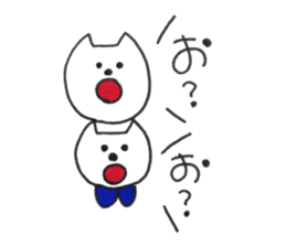 tsukaiyasusouna cat sticker #14026494