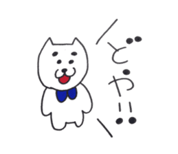 tsukaiyasusouna cat sticker #14026495