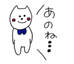 tsukaiyasusouna cat sticker #14026496