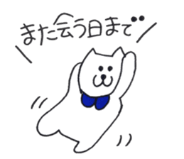 tsukaiyasusouna cat sticker #14026498