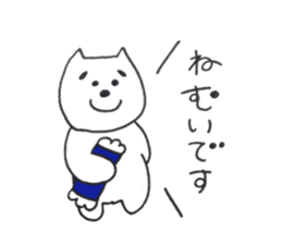tsukaiyasusouna cat sticker #14026499