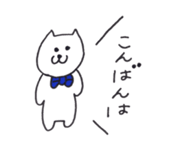 tsukaiyasusouna cat sticker #14026501