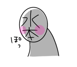 Mizumoto sticker #14026601