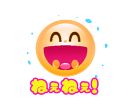 Smily Sticker Action sticker #14026638